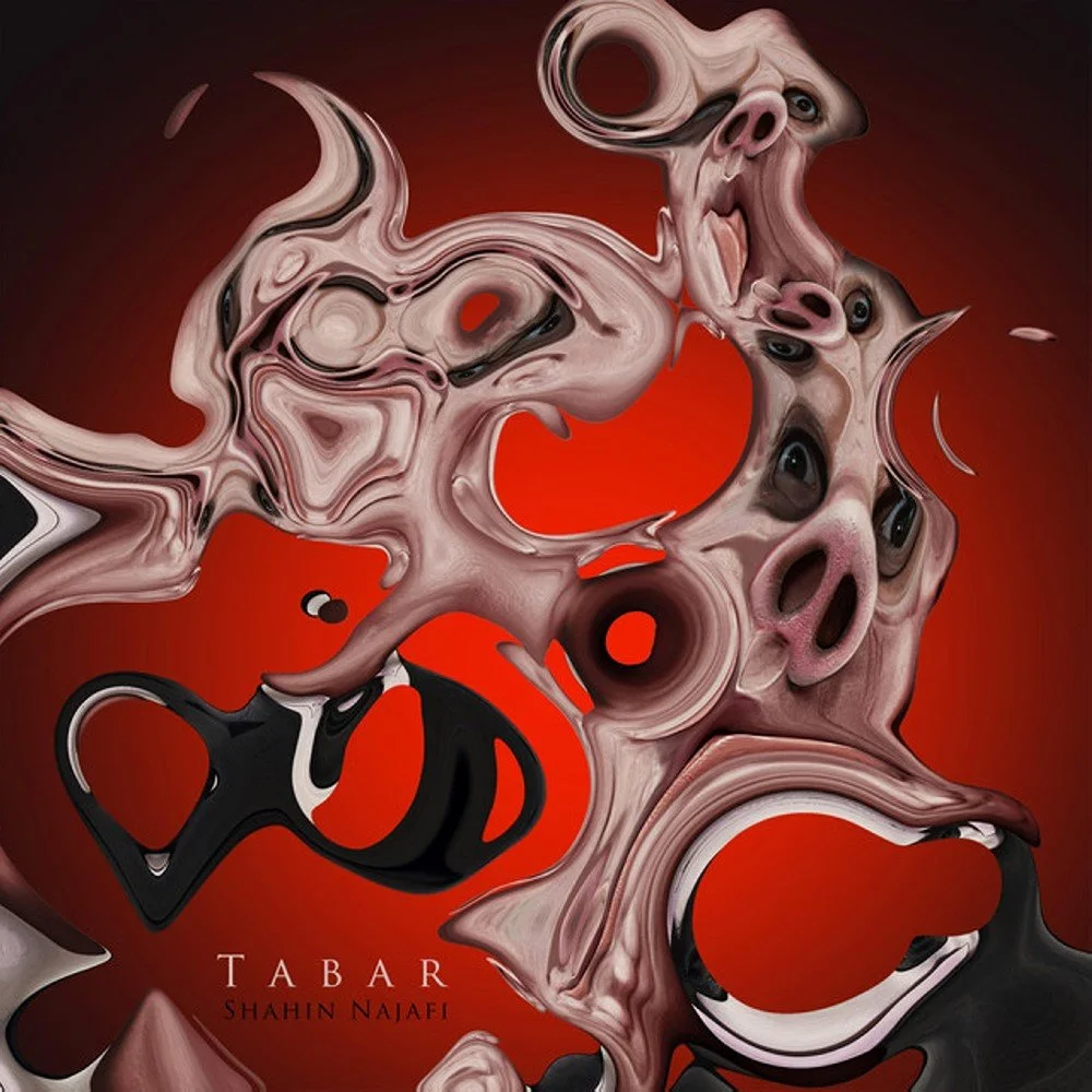 Shahin Najafi - Tabar