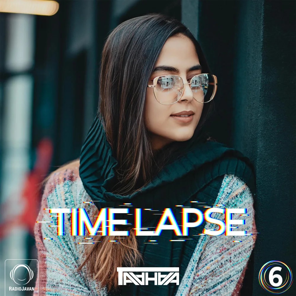 DJ Taahaa - Time Lapse 6