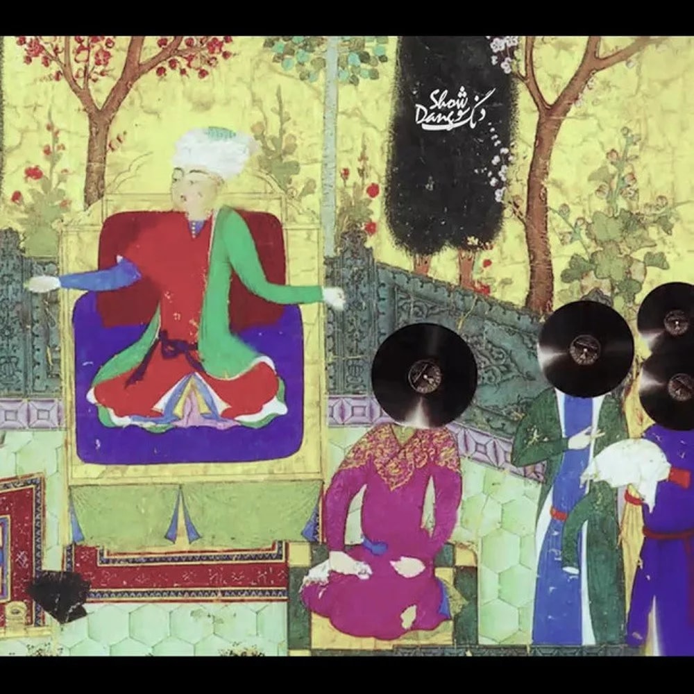 Dang Show - Yalda Dance
