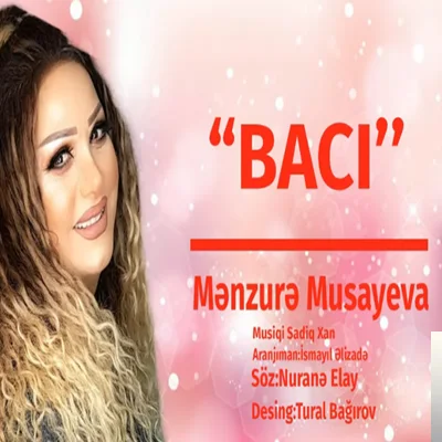 Menzure Musayeva - Esqin Havasi