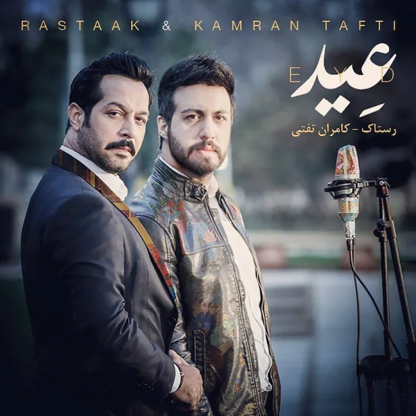 Rastaak & Kamran Tafti - Eyd