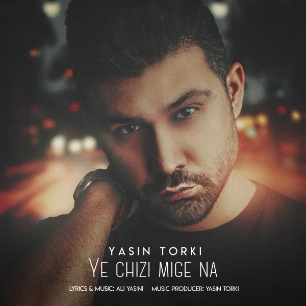 Yasin Torki - Ye Chizi Mige Na