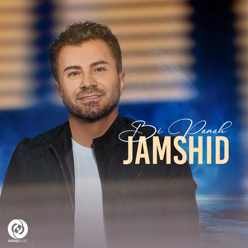Jamshid - Bi Panah