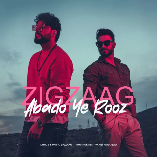 ZigZaag - Abado Ye Rooz