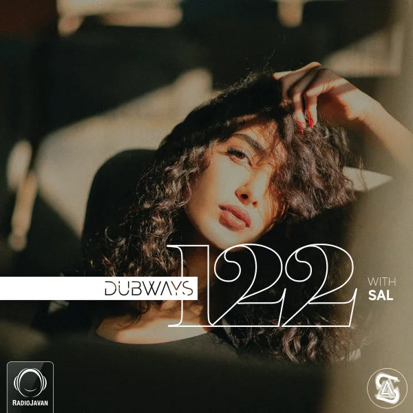 Sal - Dubways 122
