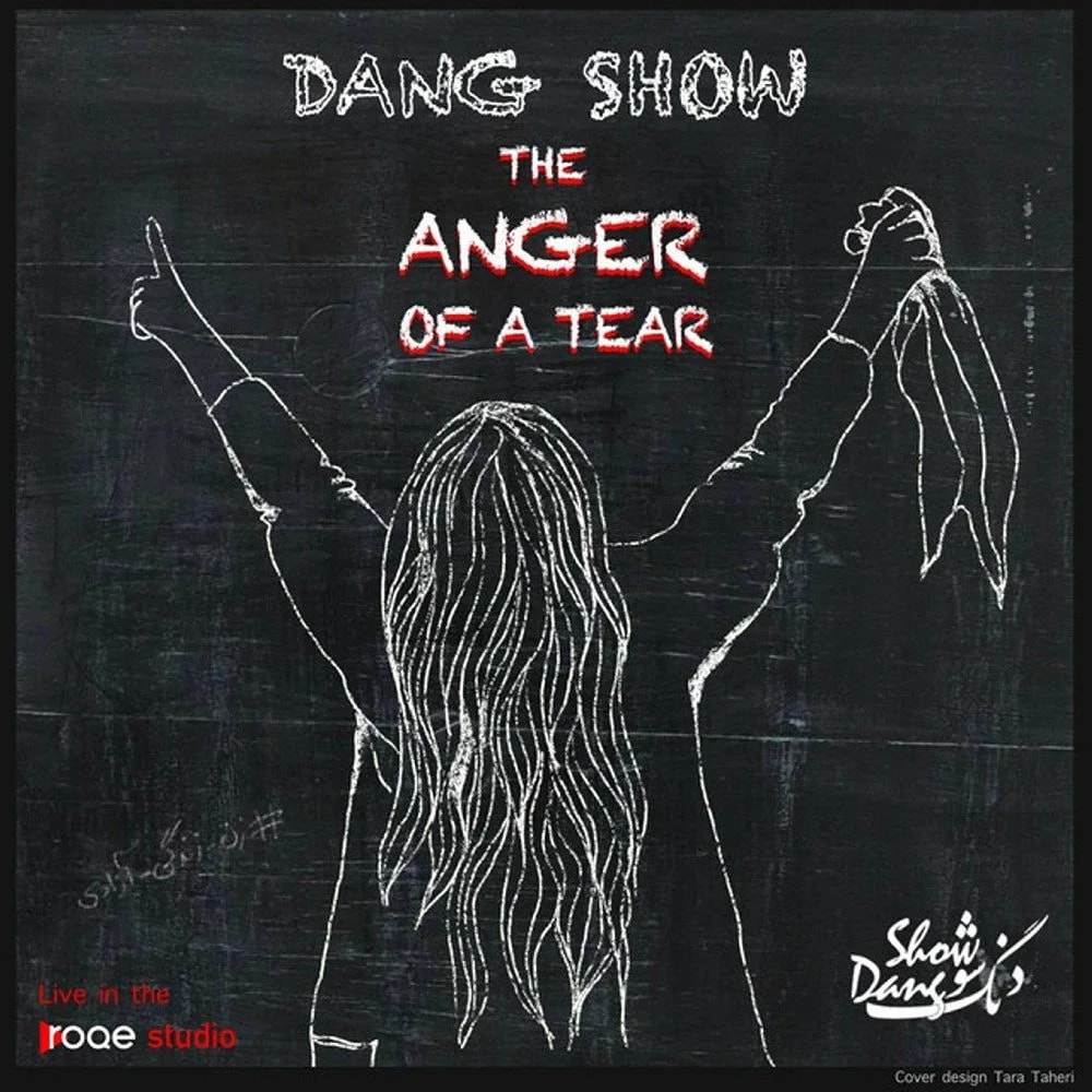 Dang Show - The Anger of a Tear (Radio Edit)