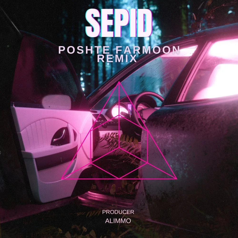 Sepid - Poshte Farmoon (Remix)