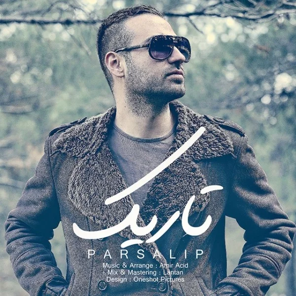 Parsalip - Tarik