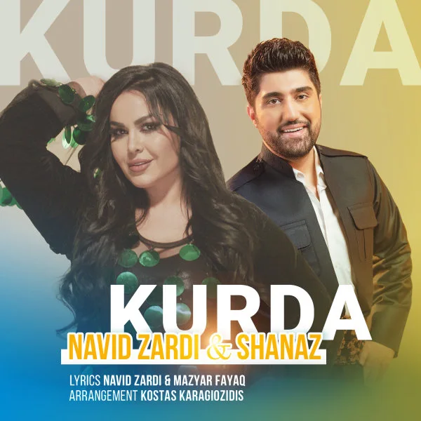 Navid Zardi & Shanaz - Kurda