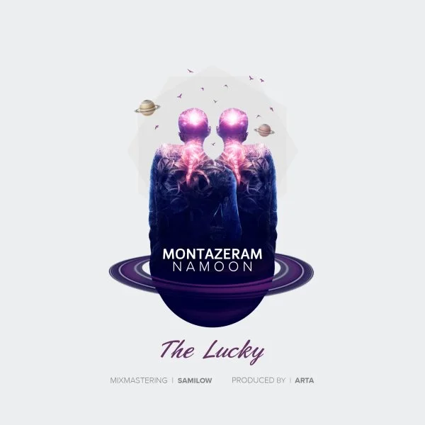The Lucky - Montazeram Namoon