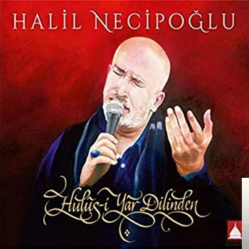 Halil Necipoğlu - Cuşa Gelir
