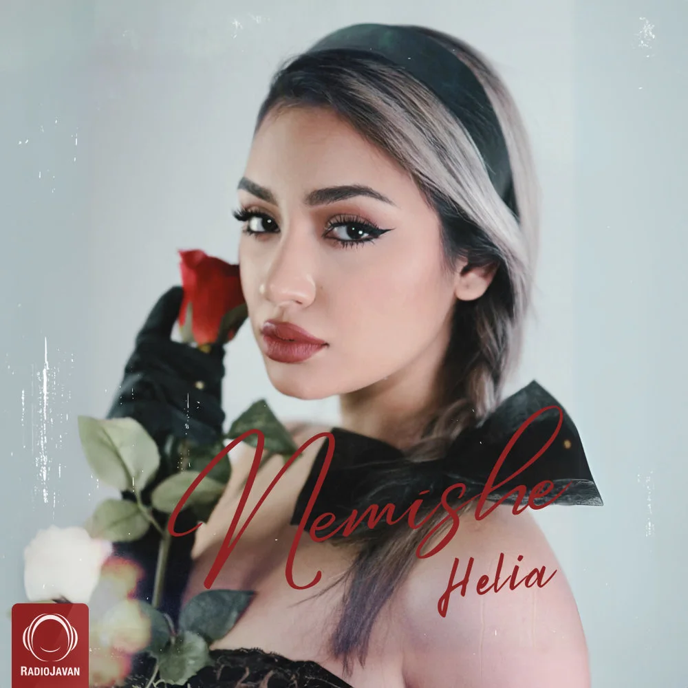 Helia - Nemishe