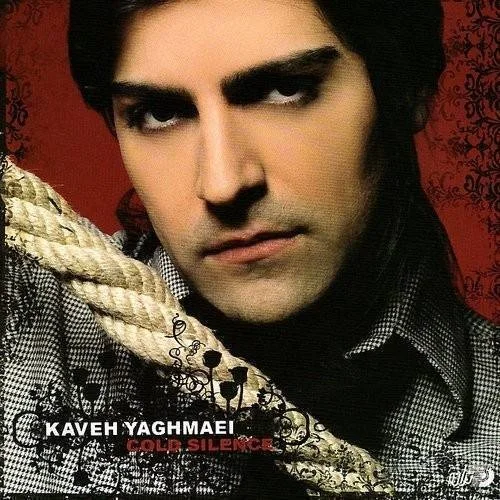 Kaveh Yaghmaei - Bargard