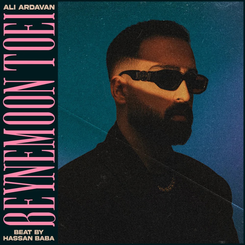Ali Ardavan - Beynemoon Toei (Ft IDa)