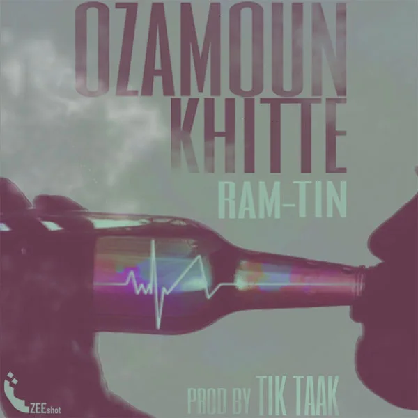 Ramtiin - Ozamoon Khite (Pro by Tik Taak)