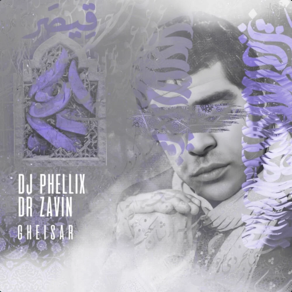 DJ Phellix - Gheisar