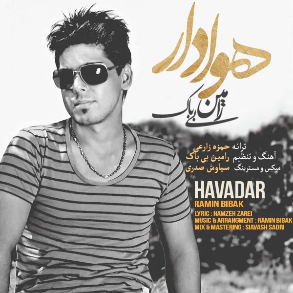 Ramin Bibak - Havadar