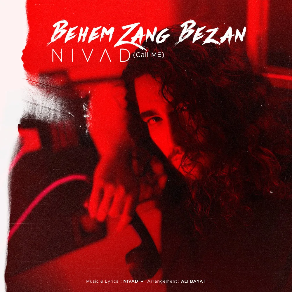 Nivad - Behem Zang Bezan