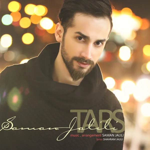 Saman Jalili - Tars