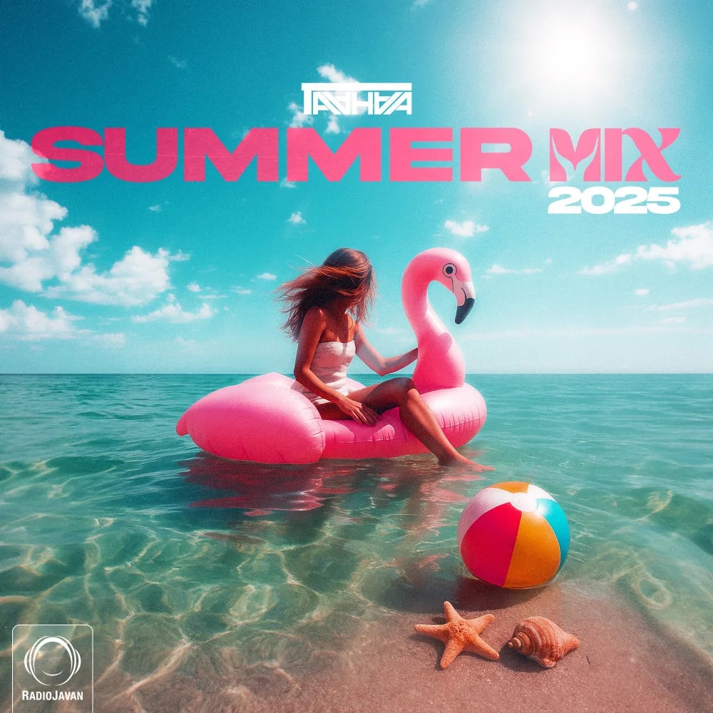DJ Taahaa - Summer Mix 2025