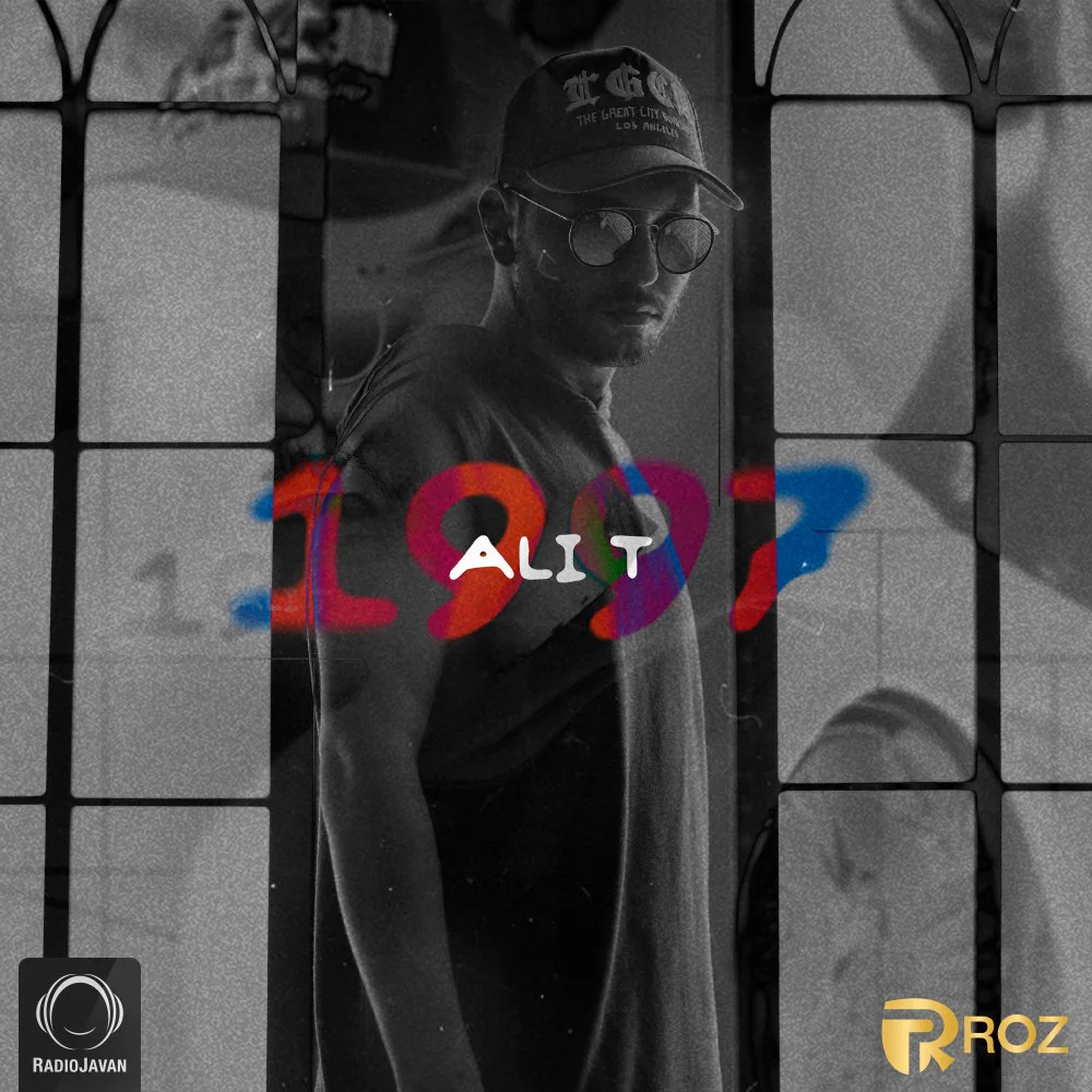 Ali T - Rolly (Ft Bigmori)