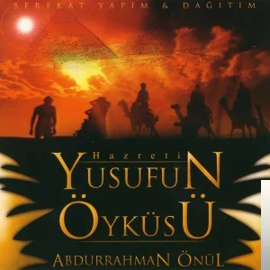 Abdurrahman Önül - Yetiş İmdadıma