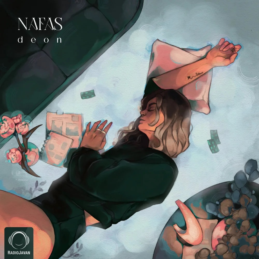 Deon - Nafas