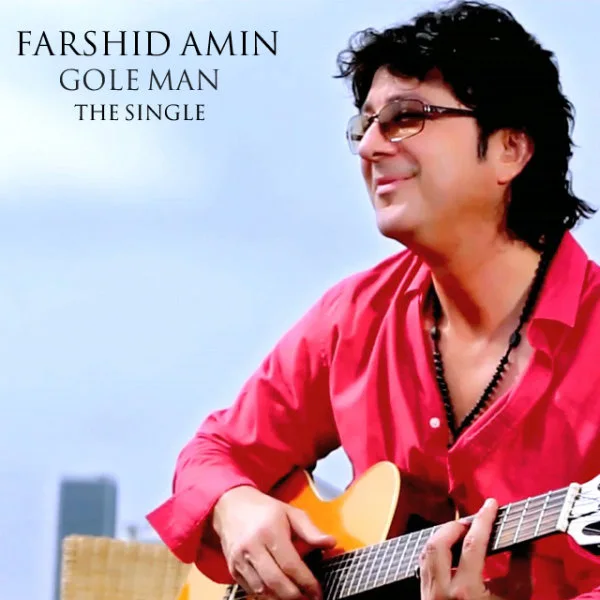 Farshid Amin - Gole Man