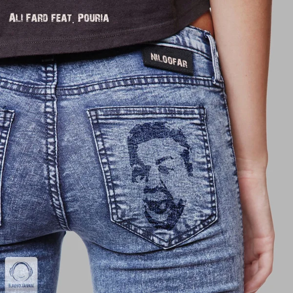 Ali Fard - Niloofar (Ft Pouria) Radio Edit