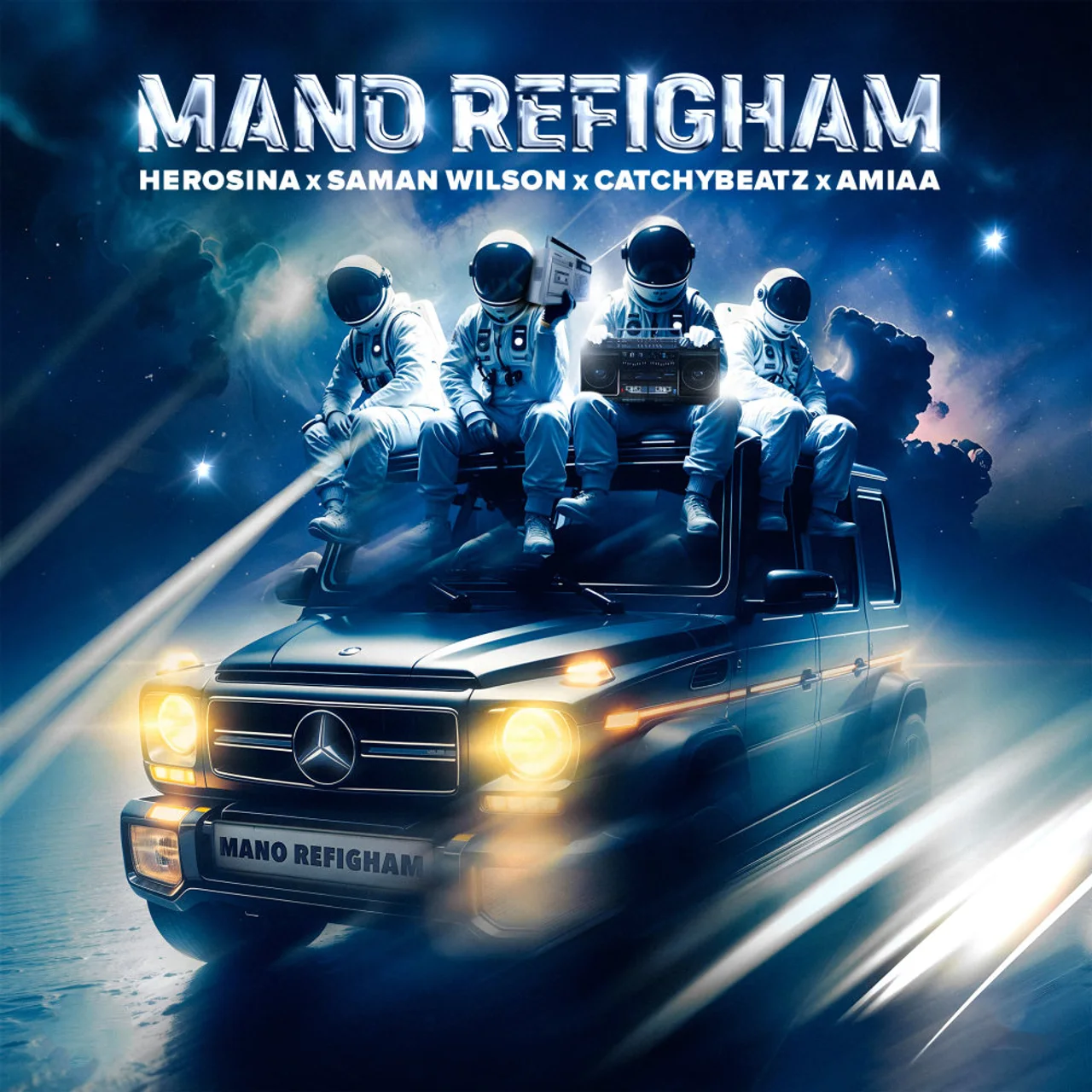 Herosina, Saman Wilson, Catchybeatz, & Amiaa - Mano Refigham