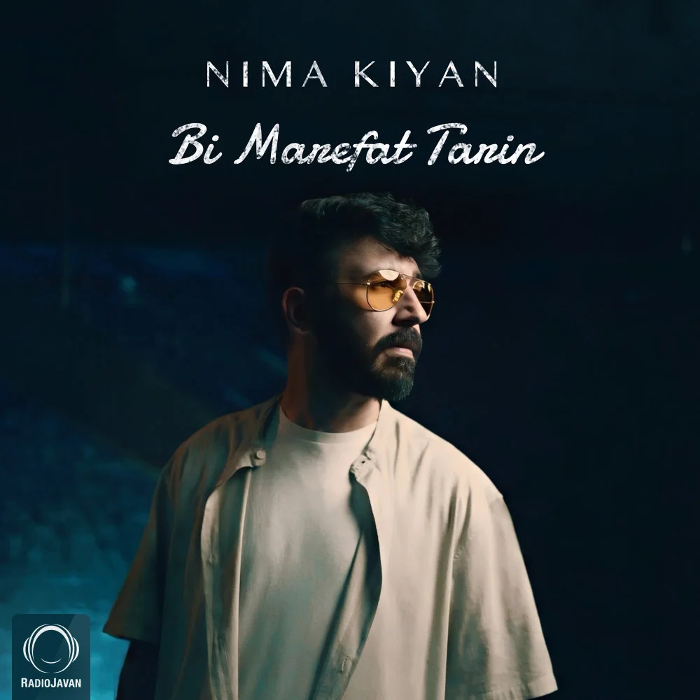 Nima Kiyan - Bi Marefat Tarin