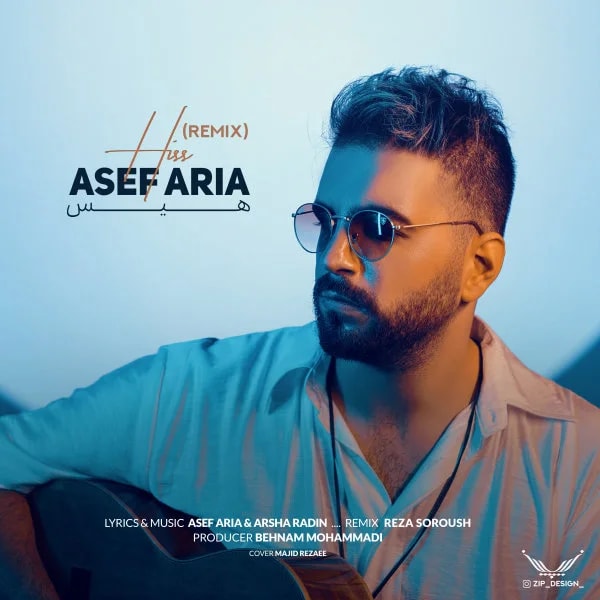 Asef Aria - Hiss (Remix)