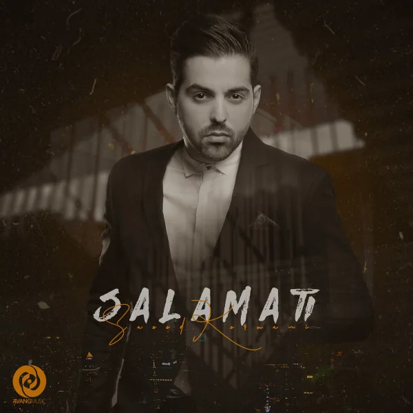 Saeed Kermani - Salamati
