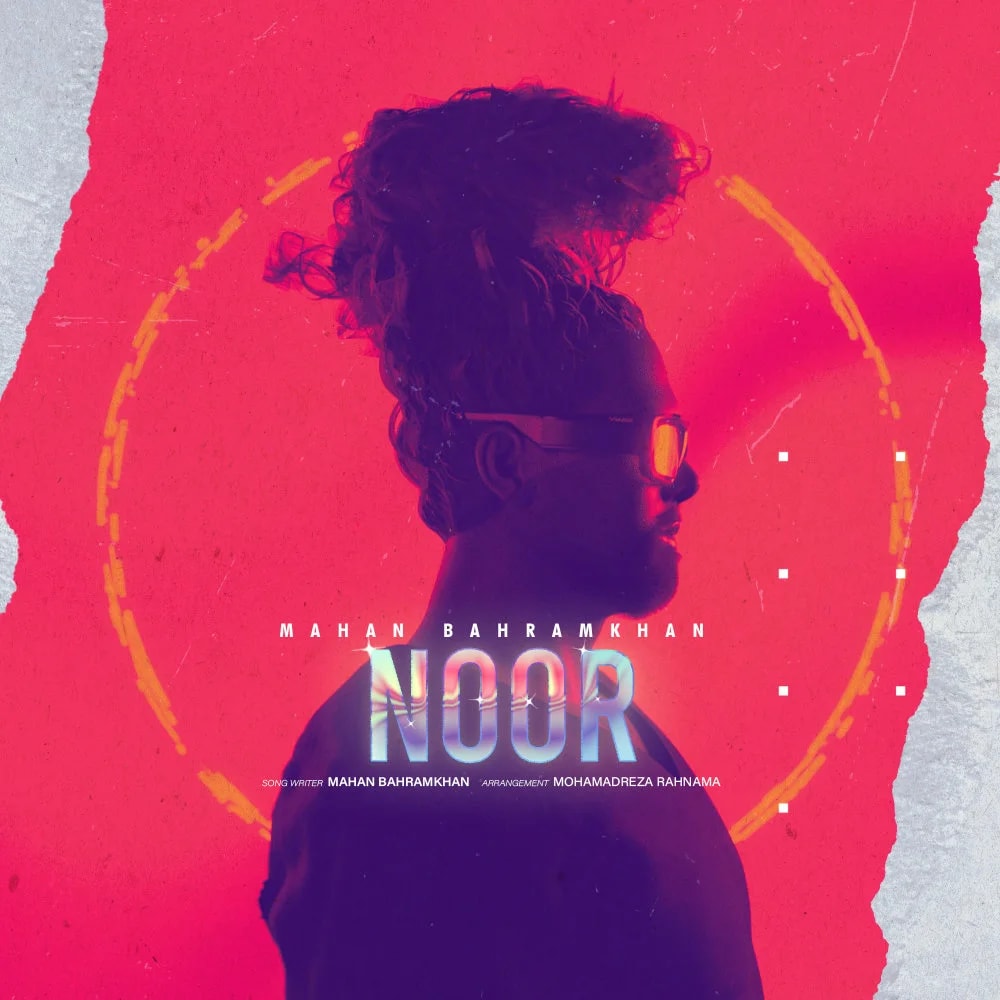 Mahan Bahramkhan - Noor