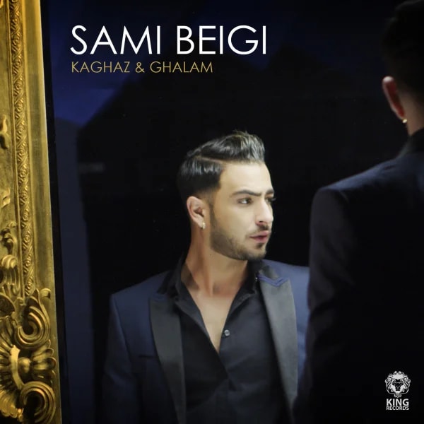 Sami Beigi - Kaghaz & Ghalam