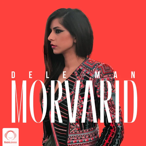 Morvarid - Dele Man