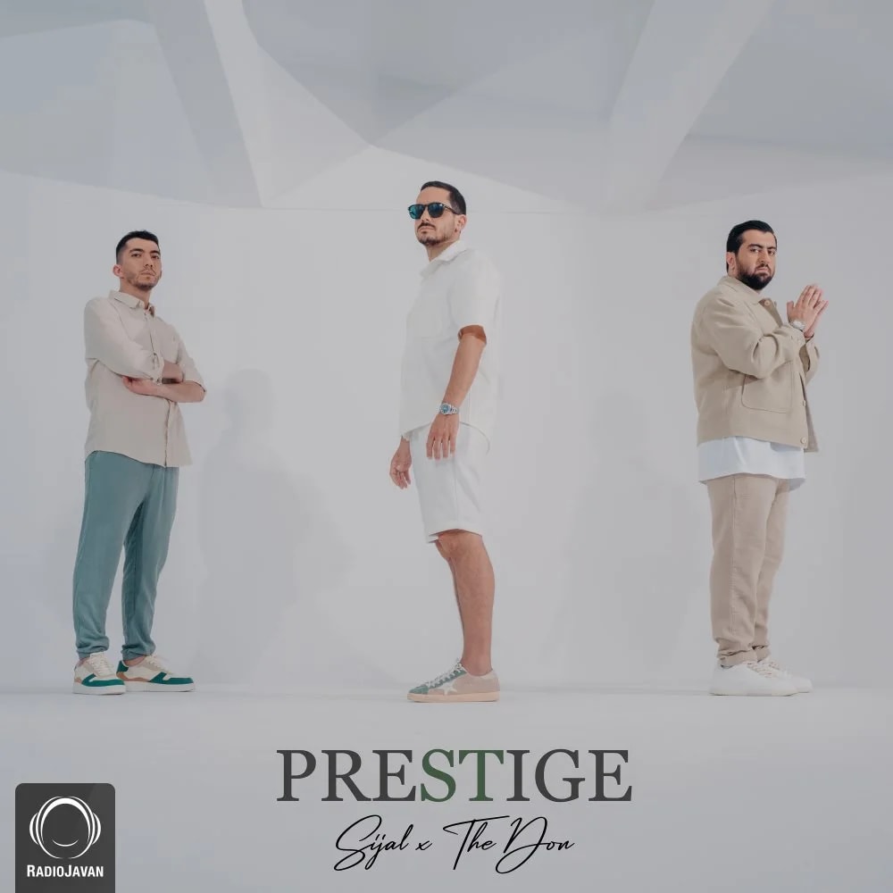 Sijal & The Don - Gangstere Tanha