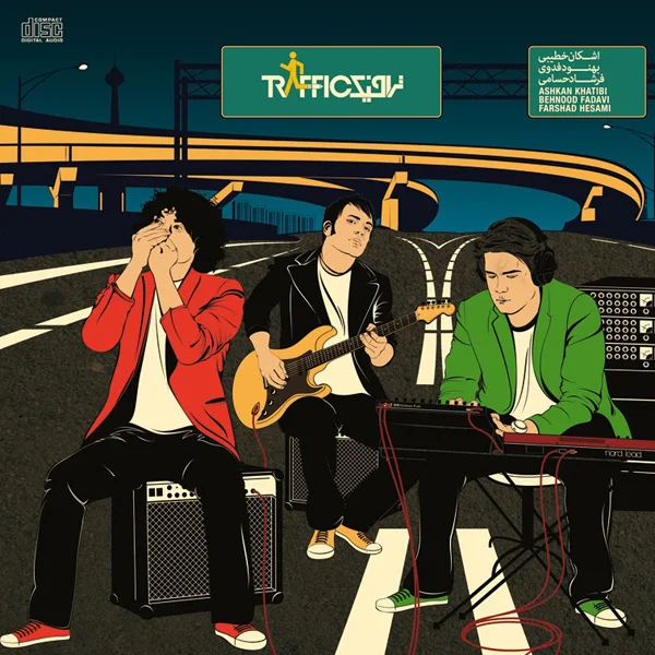 Traffic Band - Zendegi