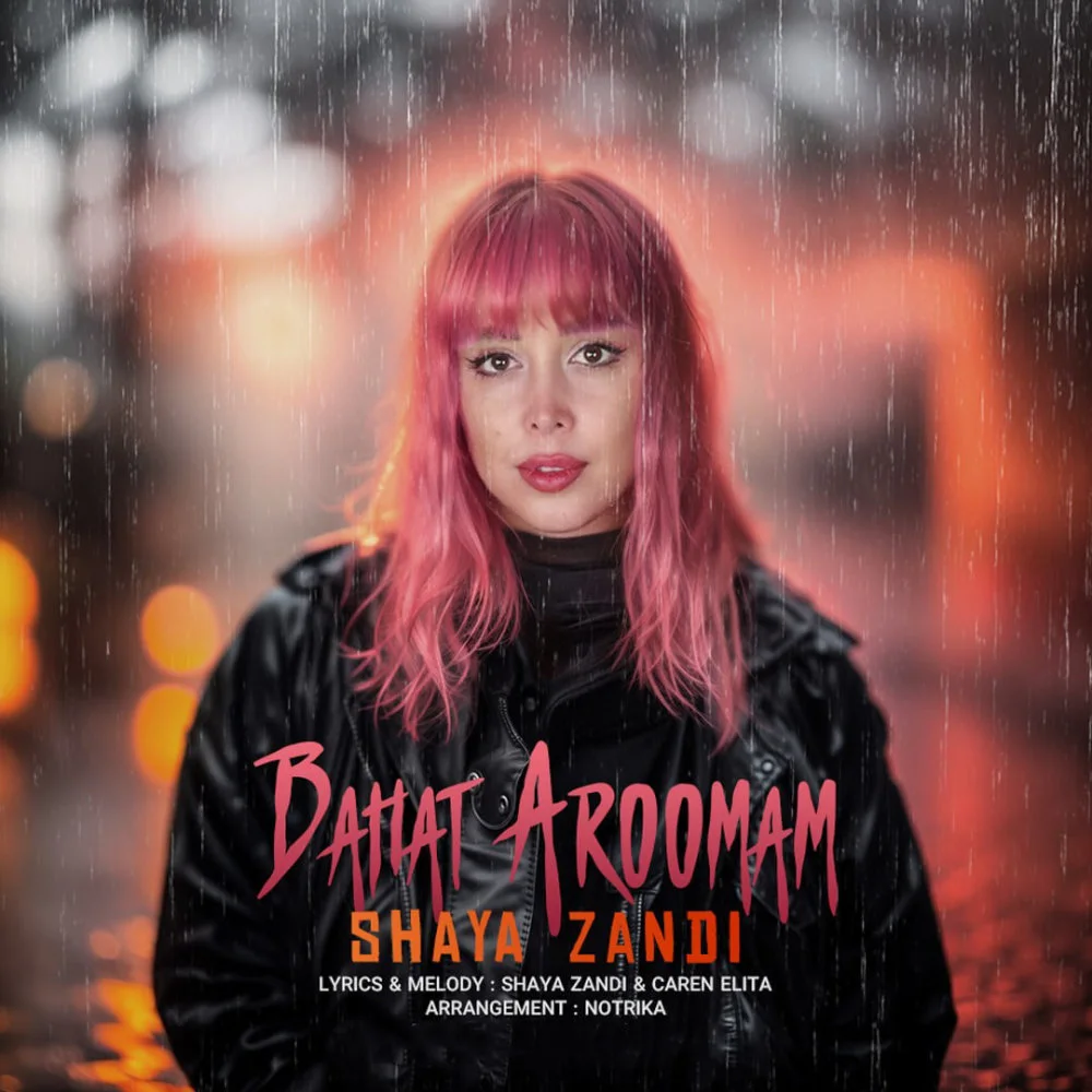 Shaya Zandi - Bahat Aroomam