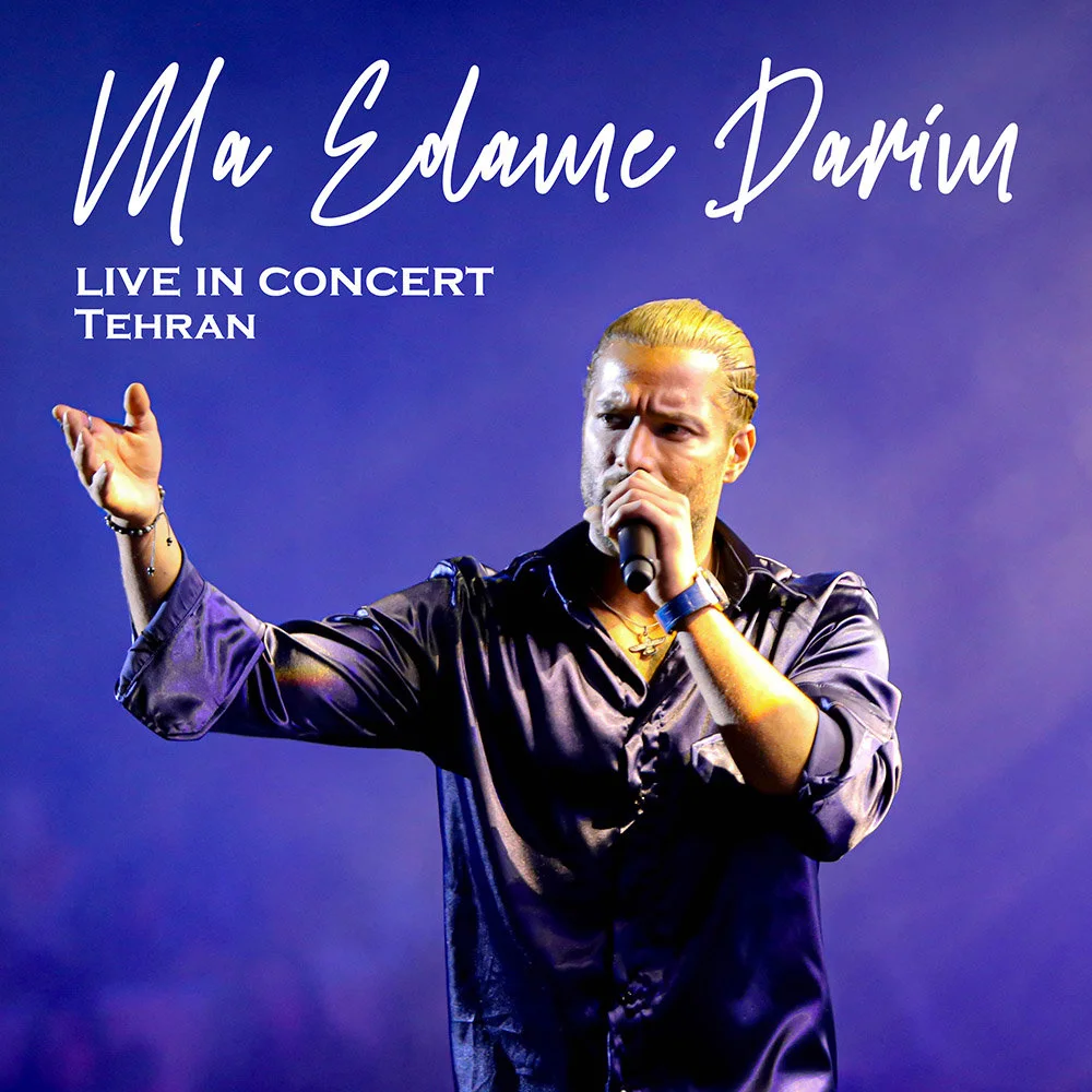 Amir Maghare - Ma Edame Darim (Live)