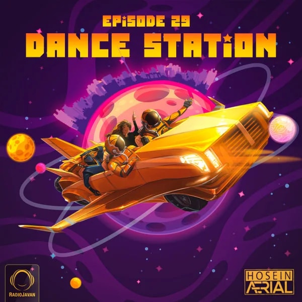 Hosein Aerial - Dance Station 29