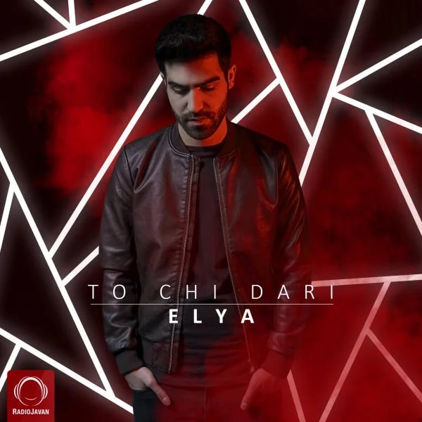 Elya - To Chi Dari