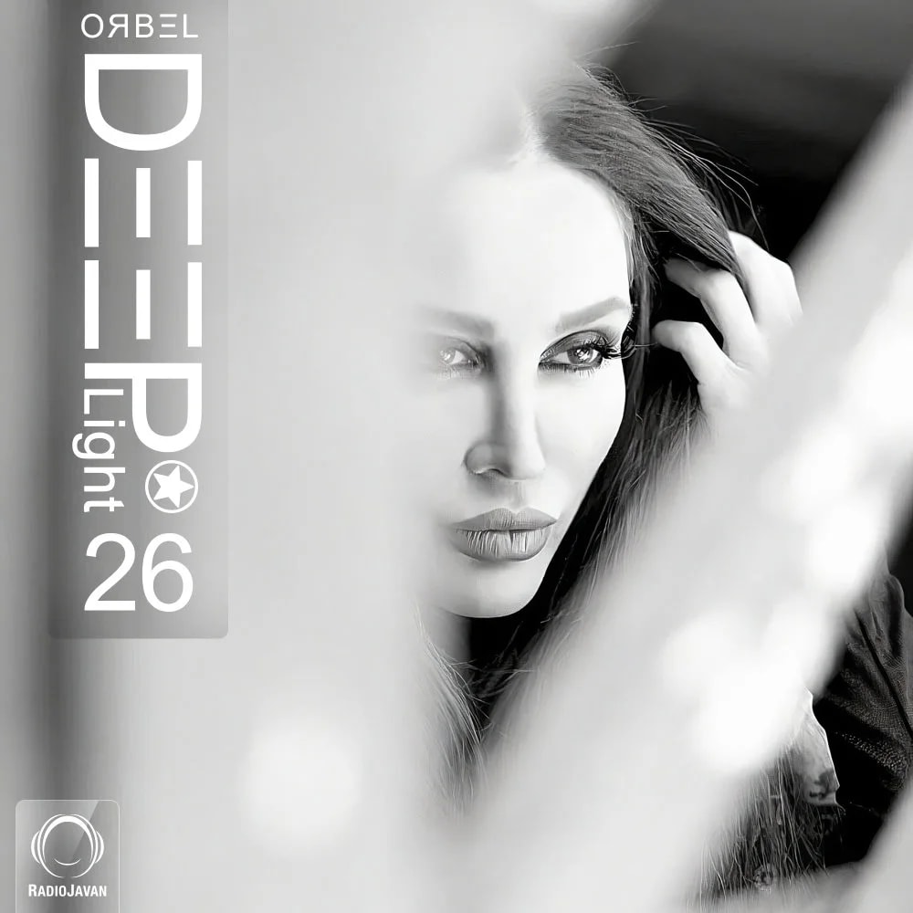 ORBEL - DeepLight 26