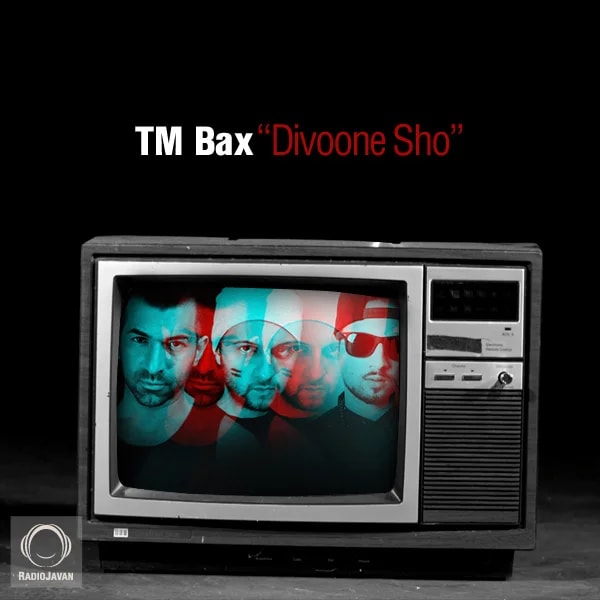 TM Bax - Divoone Sho