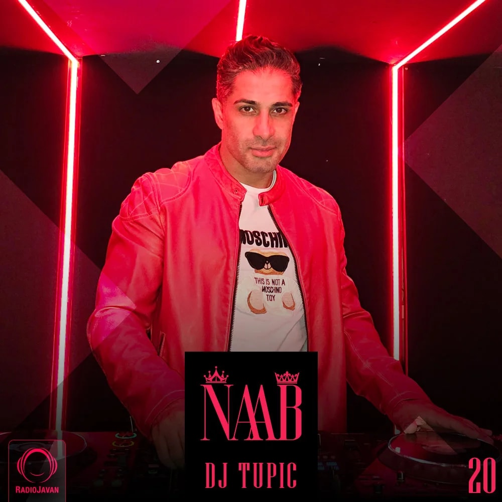 DJ Tupic - Naab 20