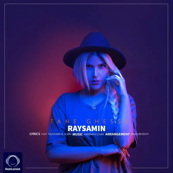 Raysamin - Tahe Ghesse