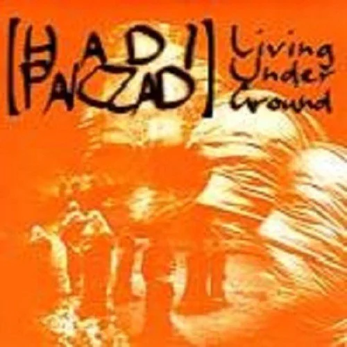 Hadi Pakzad - Vase Man Ya Vase Oona