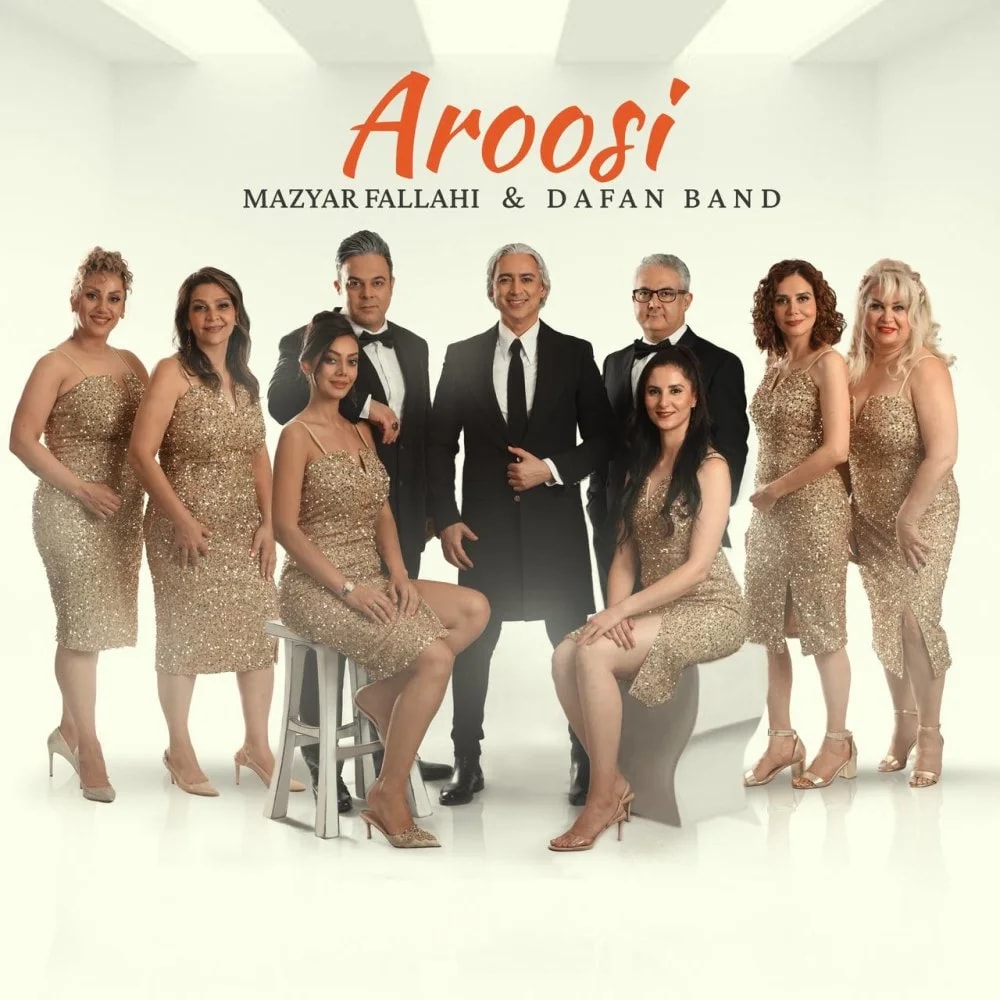 Mazyar Fallahi & Dafan Band - Aroosi