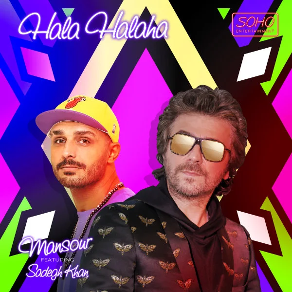Mansour - Hala Halaha (Ft Sadegh Khan)