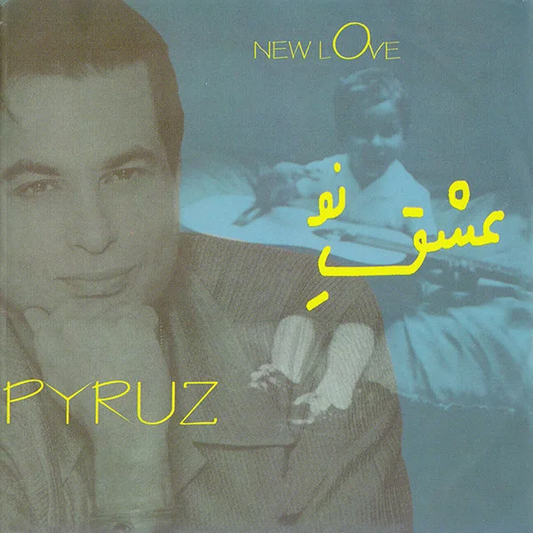 Pyruz - Age Begi